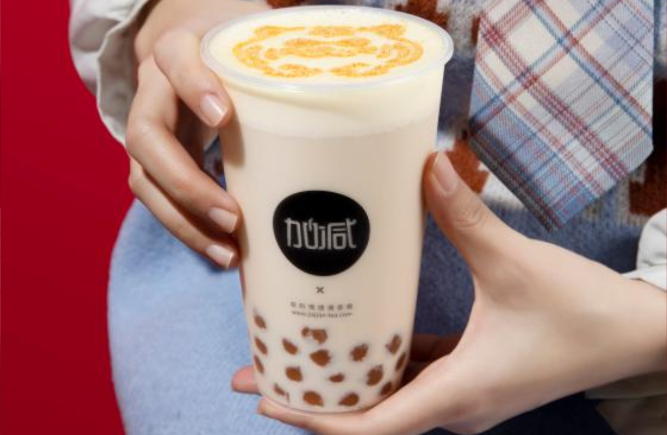 PA视讯茶饮：大学生创业为何很多人选择开奶茶店