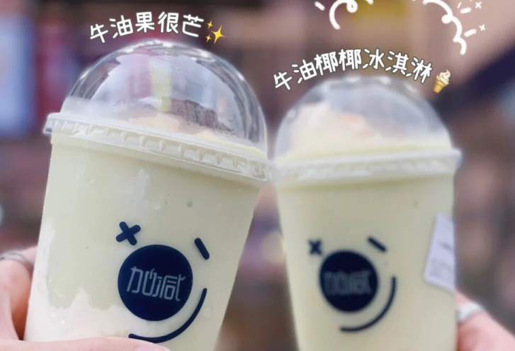 PA视讯茶饮：现在开奶茶店简单吗？有什么困难？
