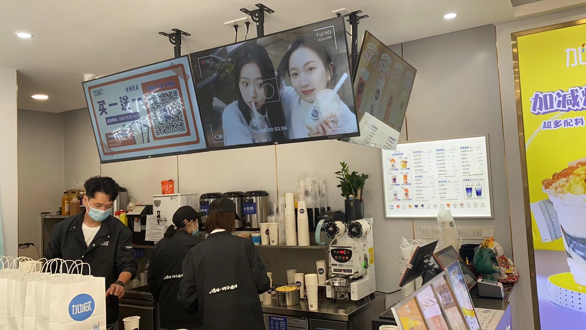 PA视讯茶饮：开奶茶店之前需要做哪些准备工作