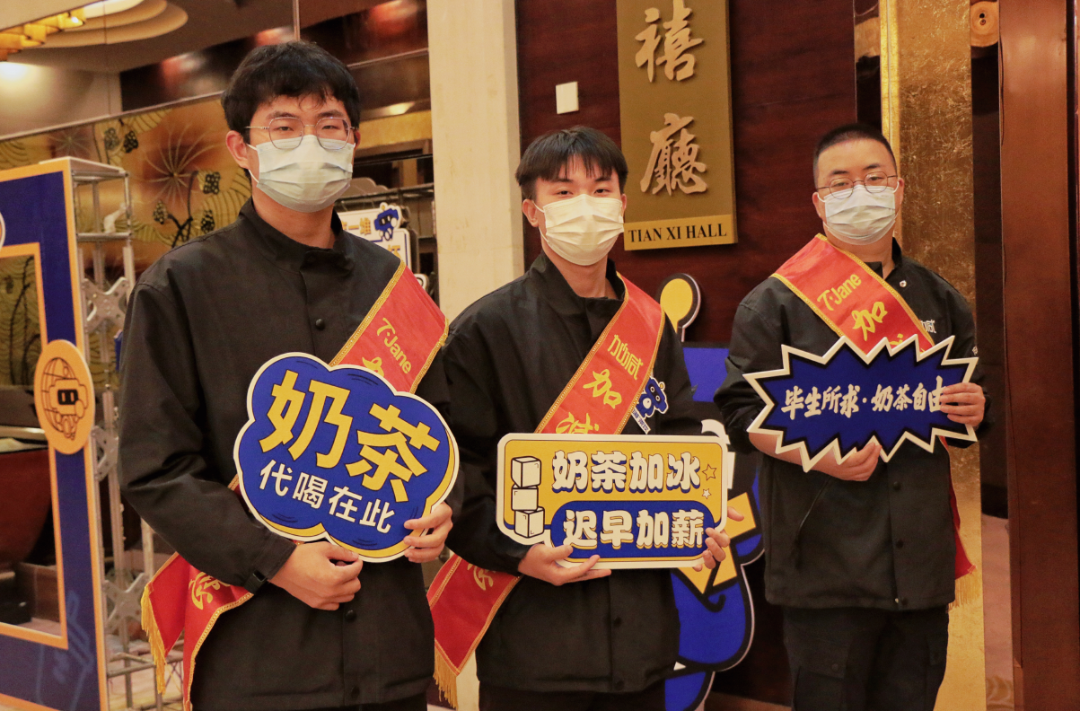 PA视讯茶饮|奶茶加盟店日常活动可以从哪些方面入手